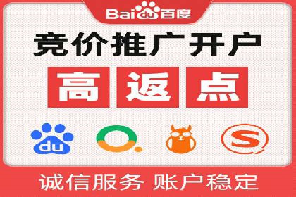 信息流广告案例分析：小红书广告投放效果